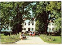 ΠΑΛΙΑ ΚΑΡΤ ΠΟΣΤΑΛ ΒΕΡΣΕΤΣ ΜΕΤΑΛΛΙΚΟ ΛΟΥΤΡΟ Ε452