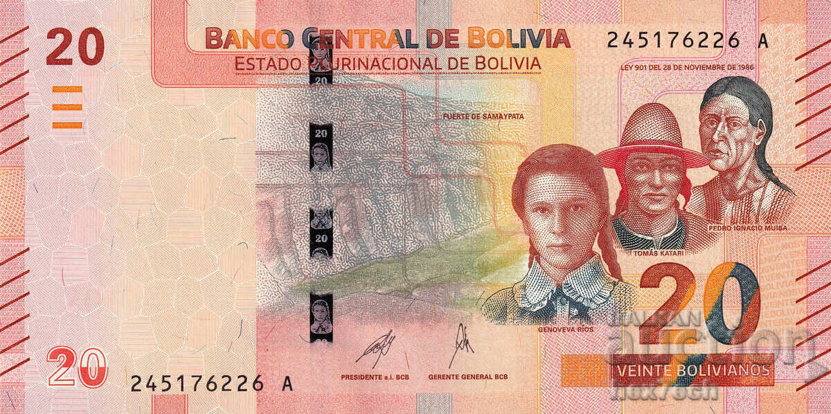 ❤️ ⭐ Βολιβία 2018 20 μπολιβιάνος UNC νέα ⭐ ❤️ με τιμή 19.99 BGN | € 10.22 ❤️ ⭐ Βολιβία 2018 20 μπολιβιάνος UNC νέα ⭐ ❤️ με τιμή 19.99 BGN | € 10.22
