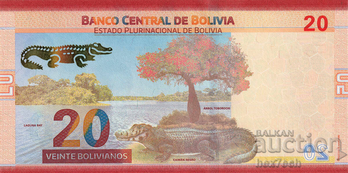 Δημοπρασία ❤️ ⭐ Βολιβία 2018 20 μπολιβιάνος UNC νέα ⭐ ❤️ Δημοπρασία ❤️ ⭐ Βολιβία 2018 20 μπολιβιάνος UNC νέα ⭐ ❤️