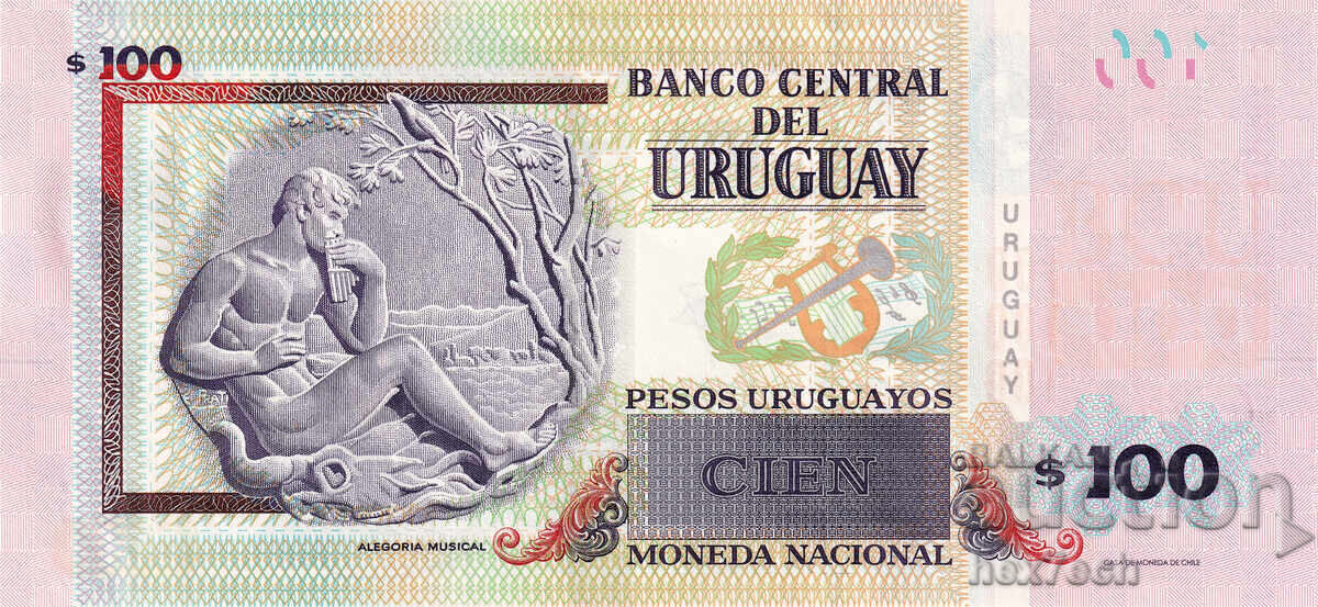 Аукцион ❤️ ⭐ Уругвай 2019 100 песос UNC нова ⭐ ❤️