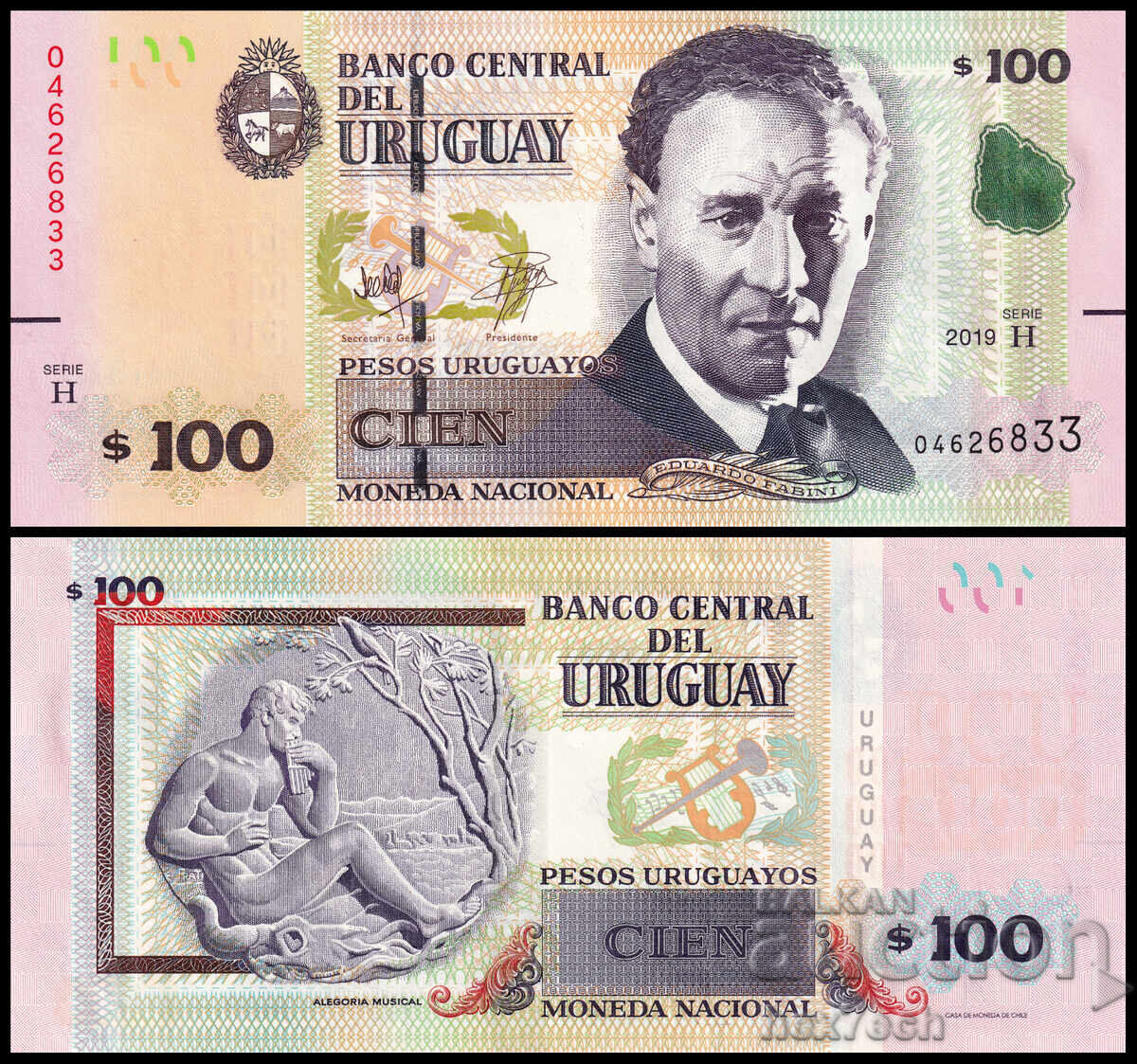 ❤️ ⭐ Уругвай 2019 100 песос UNC нова ⭐ ❤️