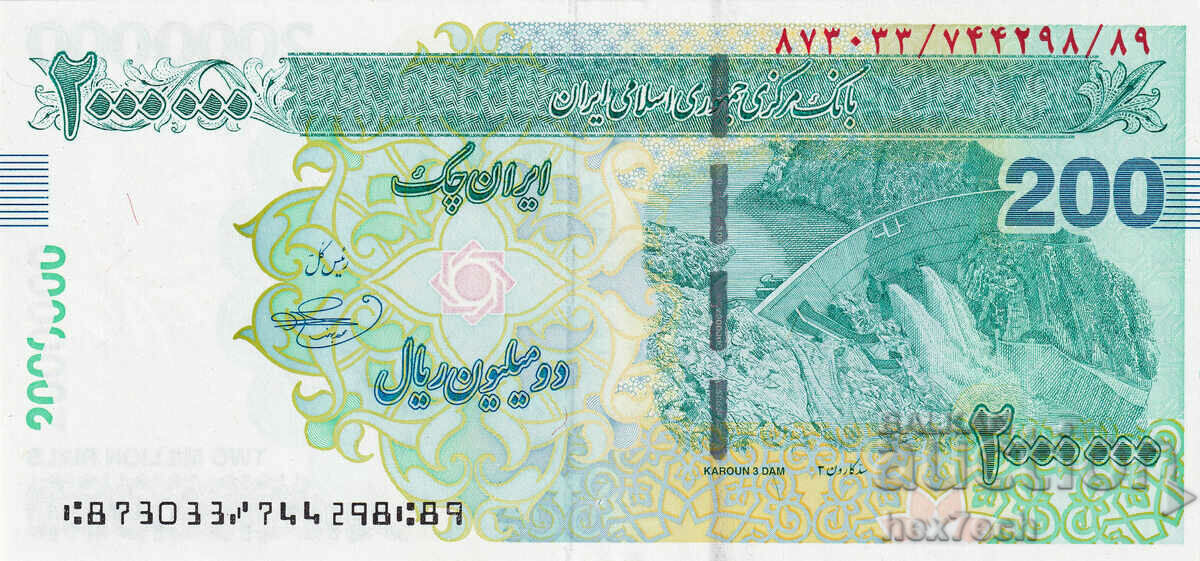 ❤️ ⭐ Iran 2008 2000000 Riali UNC nou ⭐ ❤️ cu preț € 19.99 | 39.10 BGN