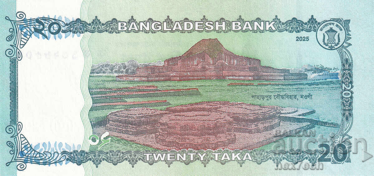 Auction  ❤️ ⭐ Bangladesh 2025 20 Taka UNC New ⭐ ❤️