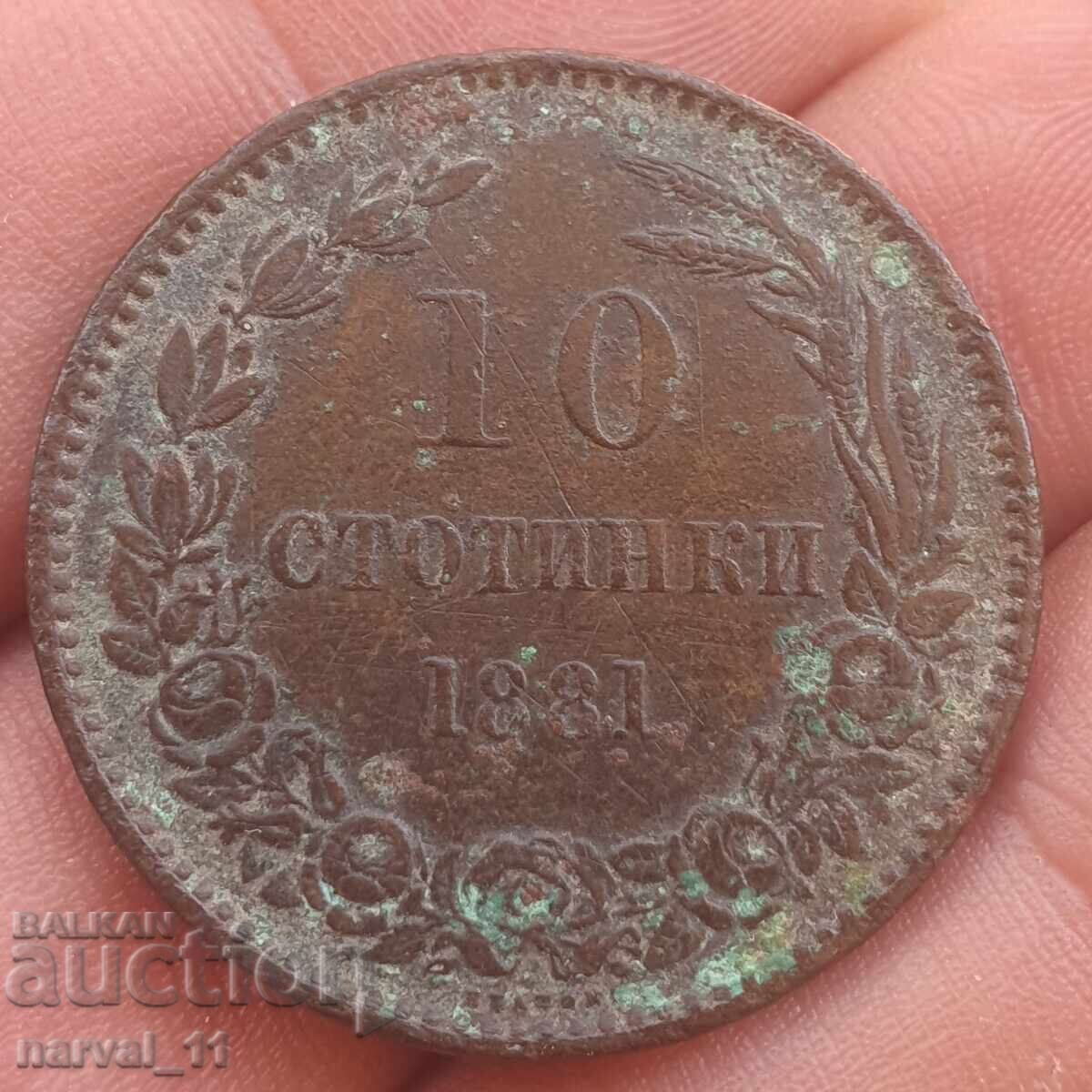 10 cenți 1881