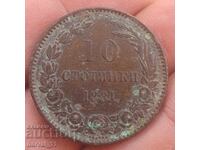 10 cenți 1881
