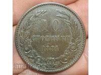 10 cenți 1881