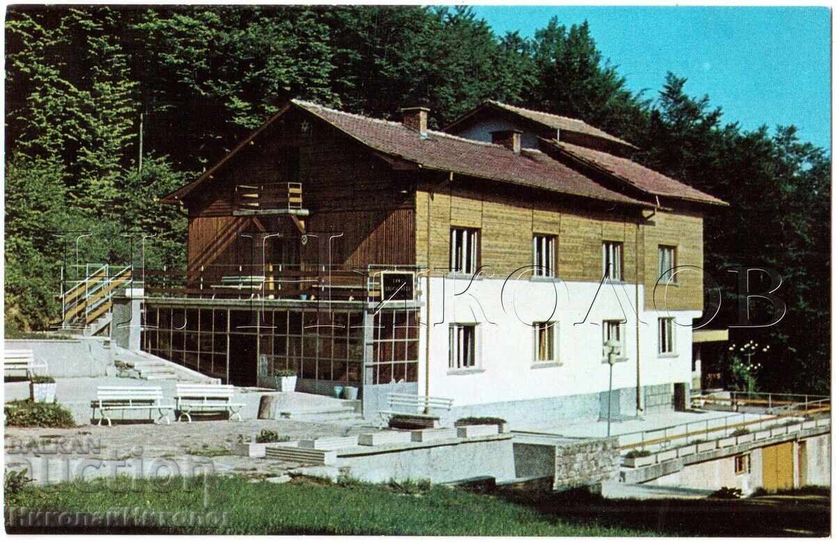 VECHE CĂRȚICĂ VĂRȘEȚ CABANA "BIAȚA VODA" E453 VECHE CĂRȚICĂ VĂRȘEȚ CABANA "BIAȚA VODA" E453