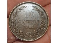 10 cenți 1881