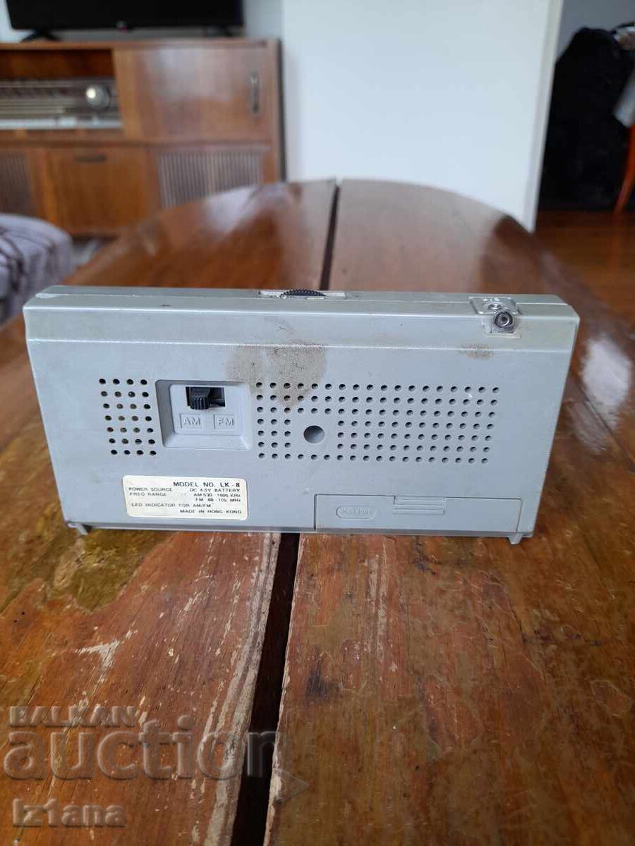 Licitație Radio vechi, receptor radio APC