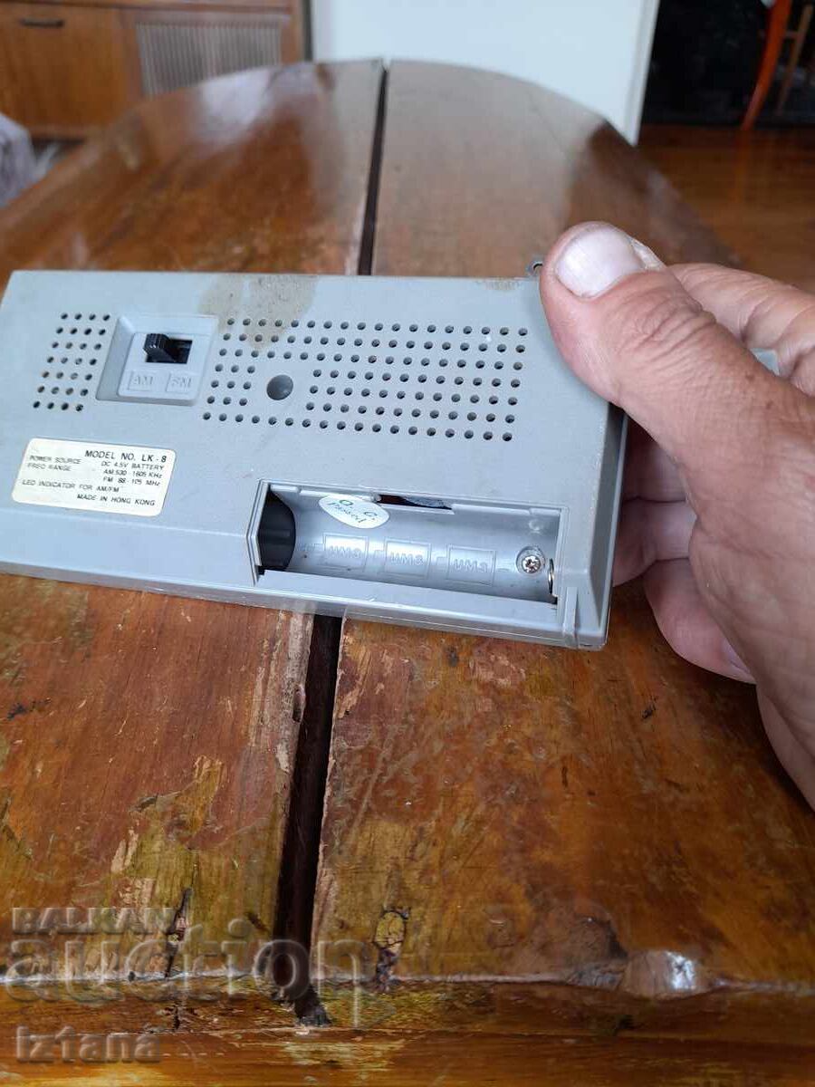 Radio vechi, receptor radio APC - 7