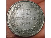 10 cenți 1881