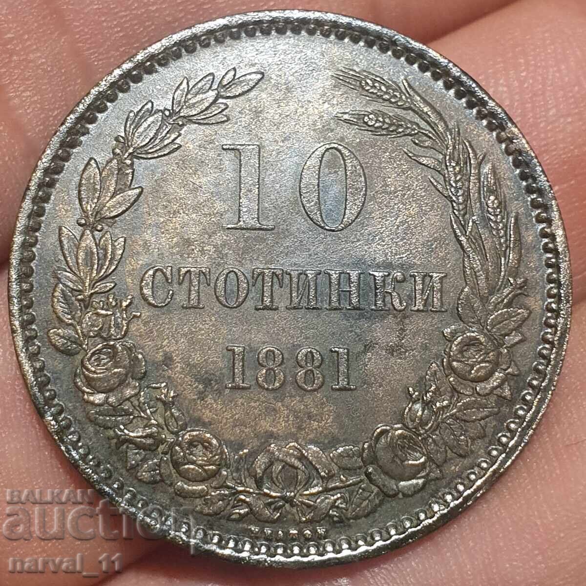 10 cenți 1881