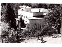 ΠΑΛΙΑ ΚΑΡΤ ΠΟΣΤΑΛ ΣΙΠΚΟΒΟ ΜΙΝΕΡΑΛΝΗ ΜΠΑΝΙΑ Ε454