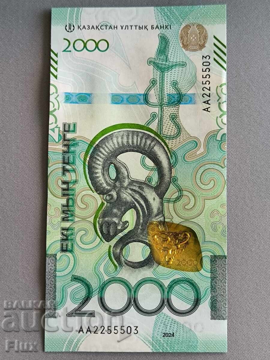 Auction  Banknote - Kazakhstan - 2000 Tenge UNC | 2024