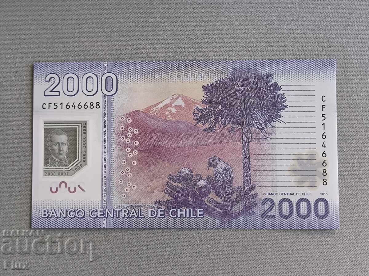 Banknote - Chile - 2000 pesos UNC | 2015 with price 15.00 BGN | € 7.67