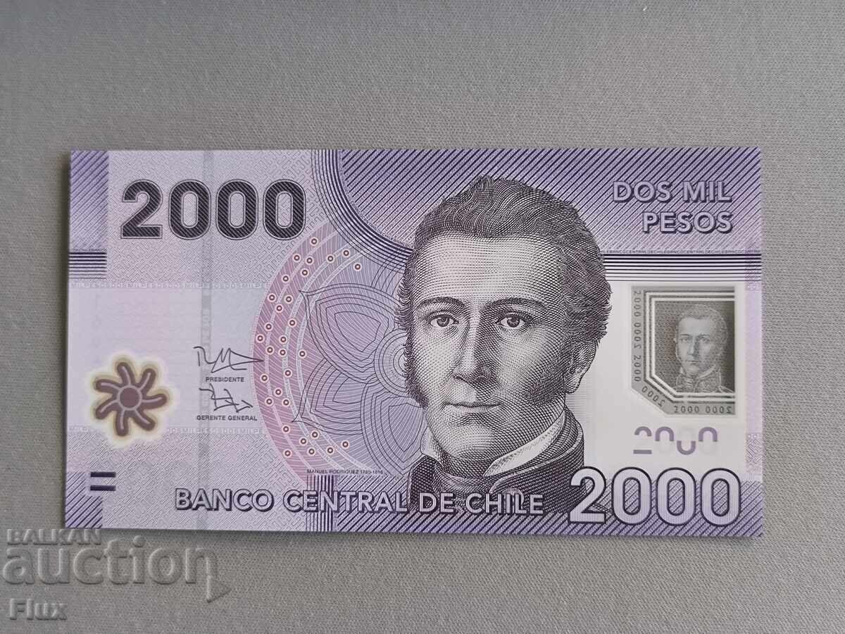Banknote - Chile - 2000 pesos UNC | 2015