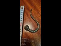 Ottoman Pipe. Chibouk