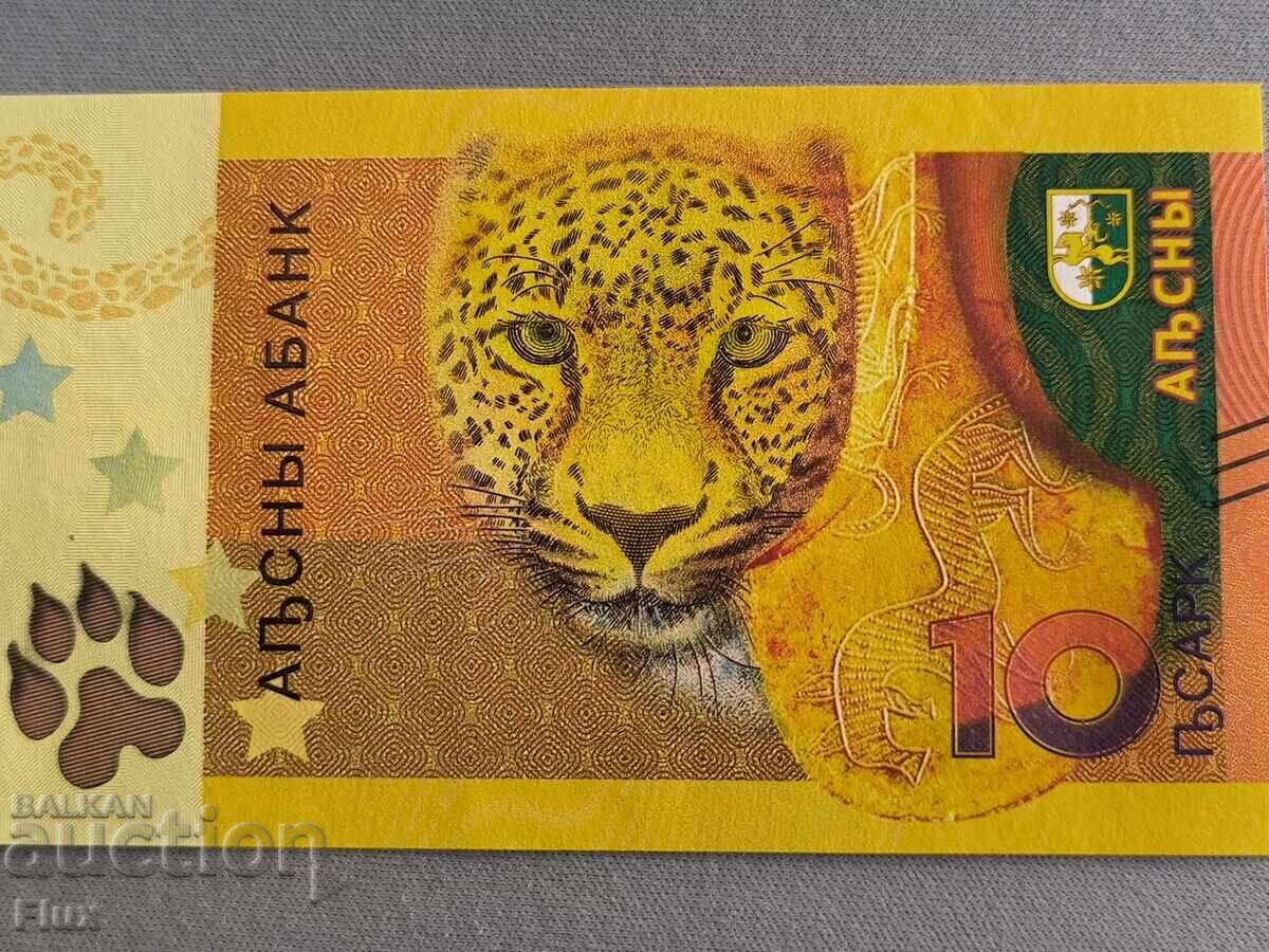 Auction  Banknote - Abkhazia - 10 Apsaras UNC | 2024