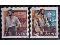 Португалия 1980 Европа CEPT Личности/Кораби MNH