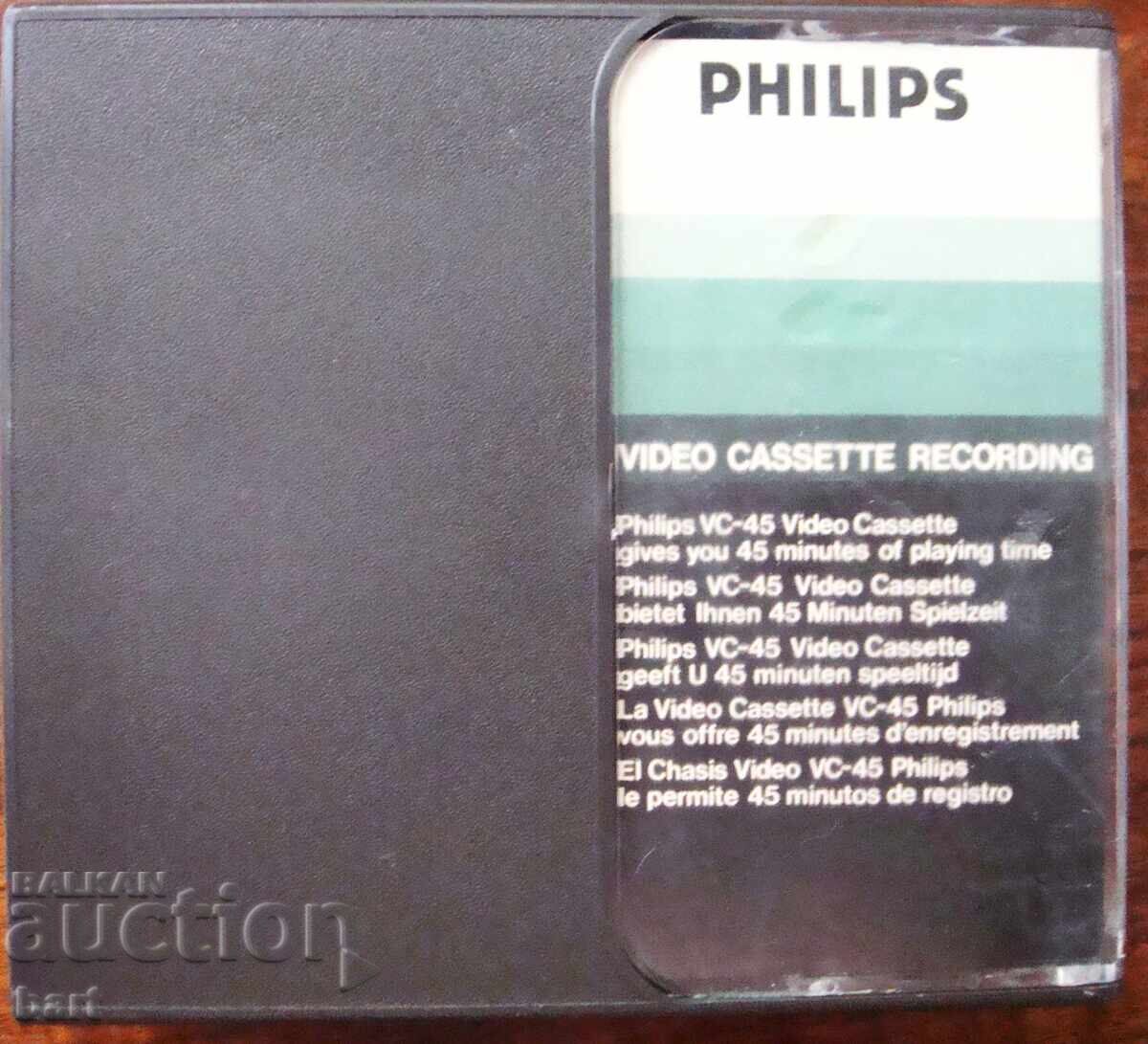 1 piece Philips VC 45 cassettes with price 10.00 BGN | € 5.11