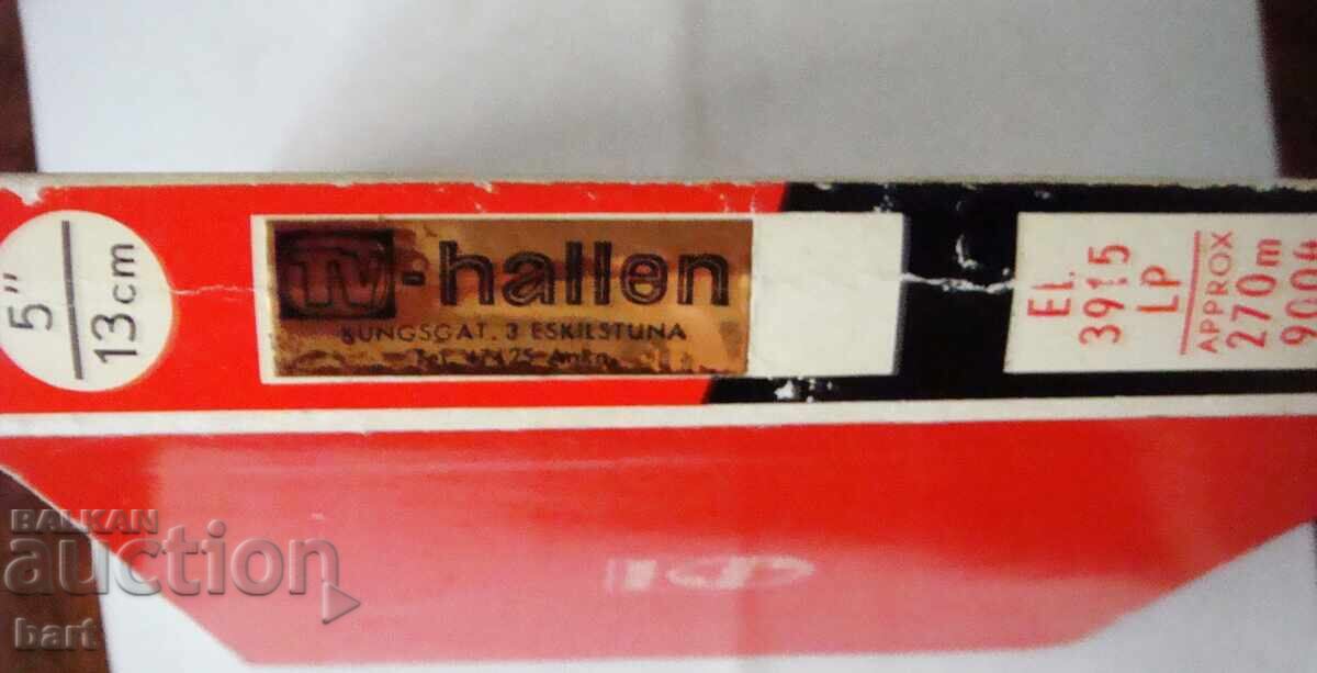 Δημοπρασία 1 τεμ. ρολό 5" Philips EL3915 LP