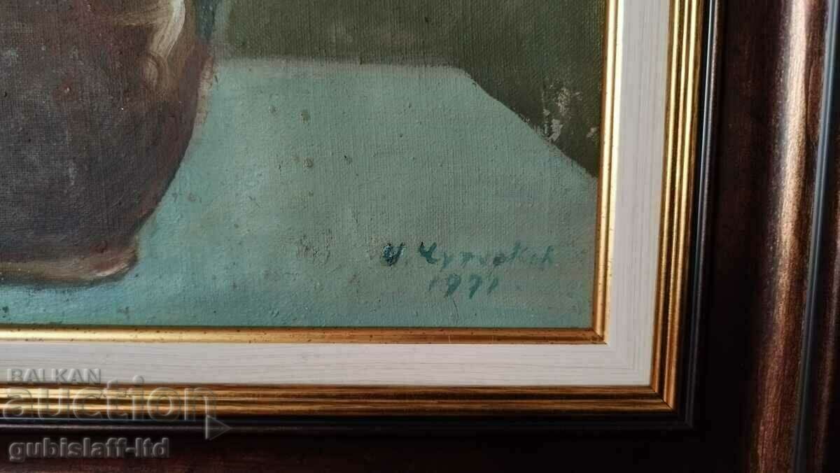 Painting, still life, art. Iliya Chuturkov, 1971 with price 520.00 BGN | € 265.87