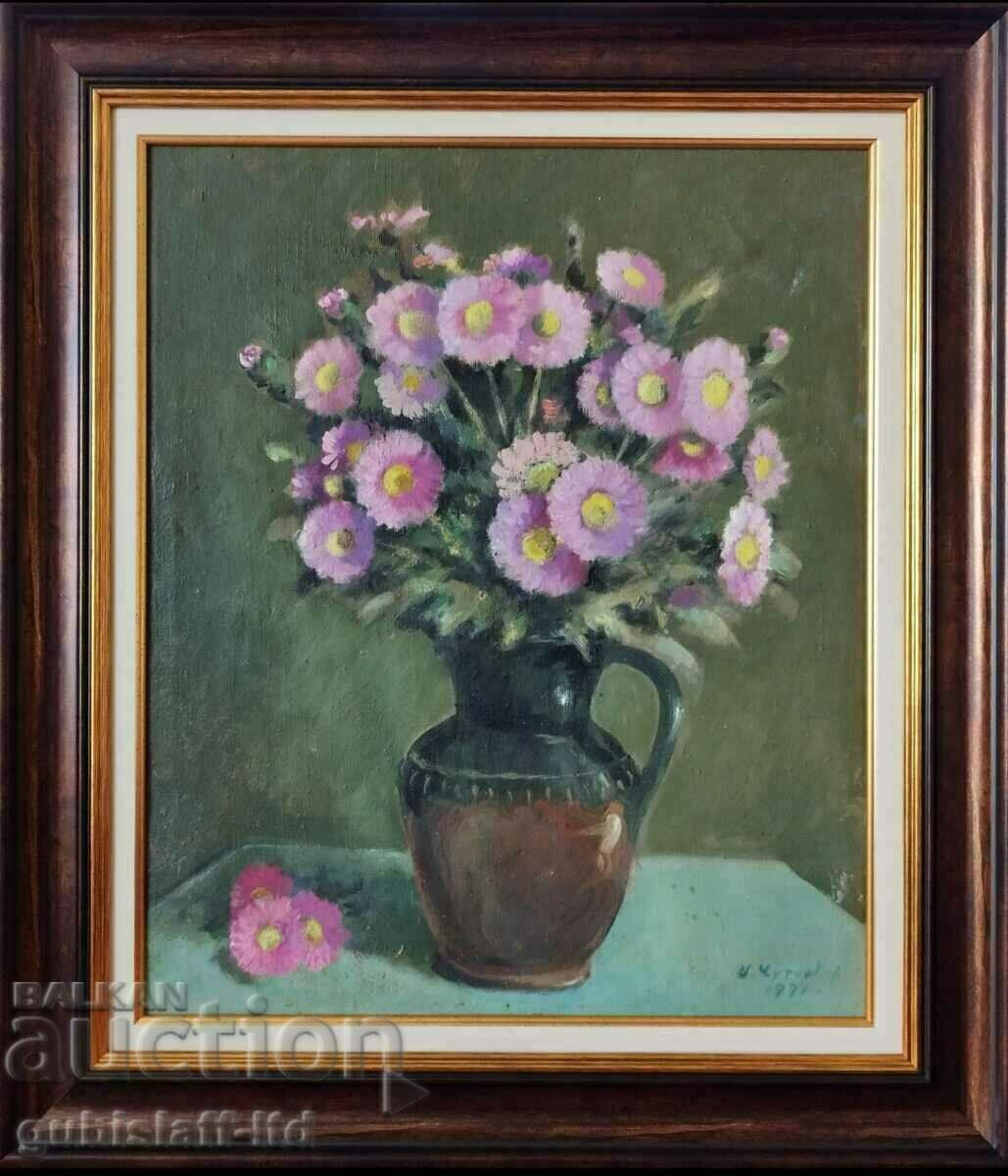 Auction  Painting, still life, art. Iliya Chuturkov, 1971