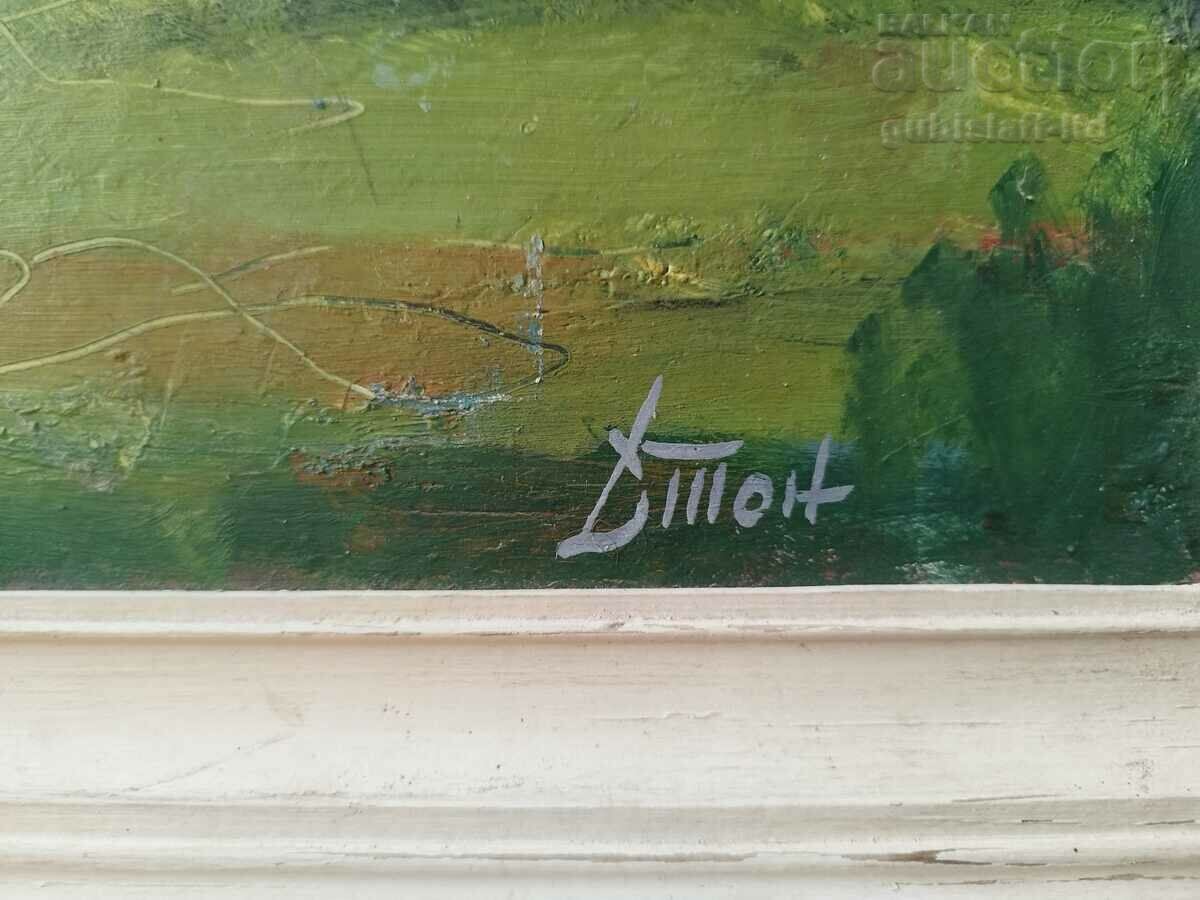 Auction  Painting, "House by the sea", hood. D. Tonchev, (1933-2021)