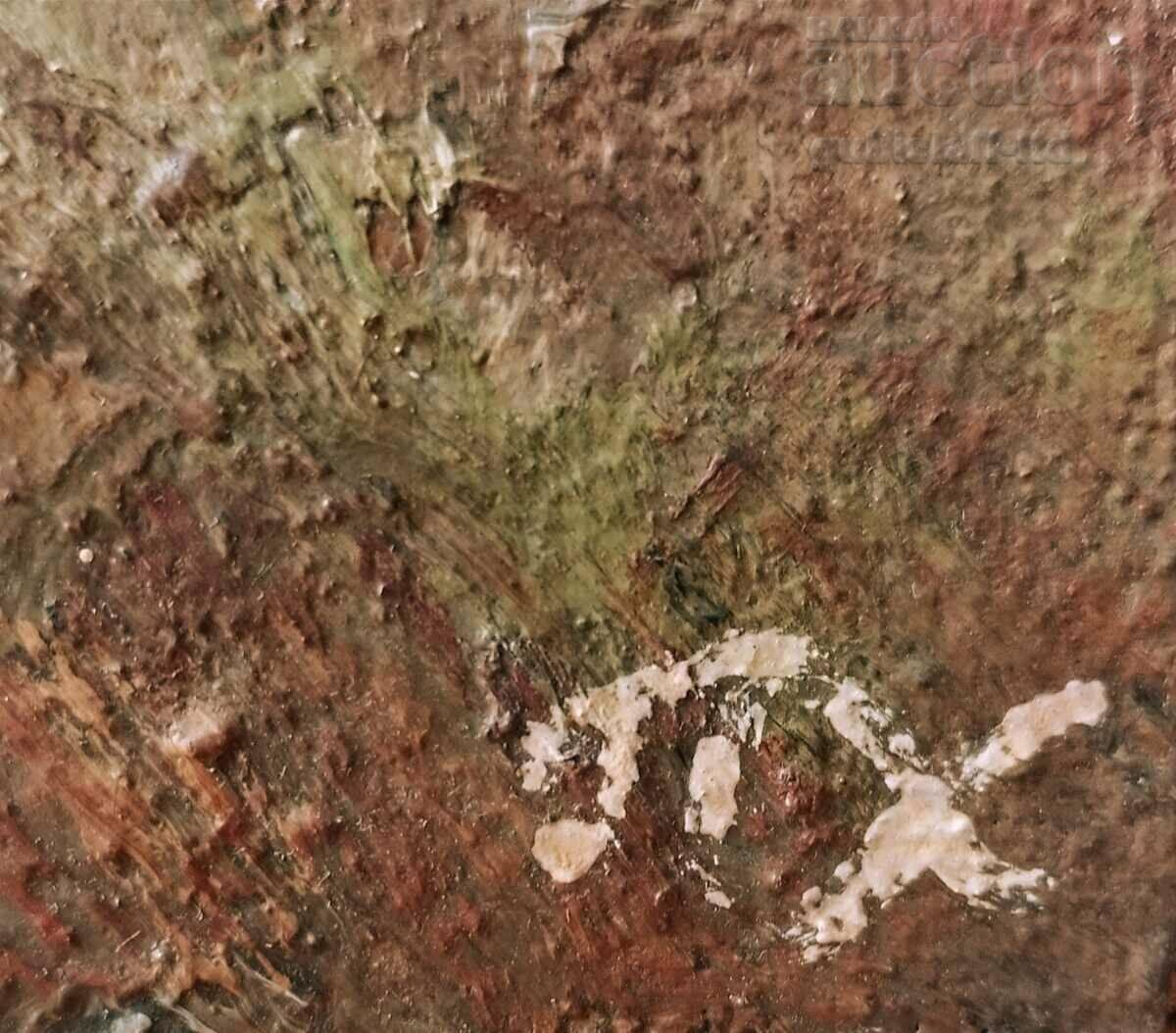 Картина, "Крайбрежие", П. Хараламбиев, 1981 г. с цена 220.00 лв. | € 112.48