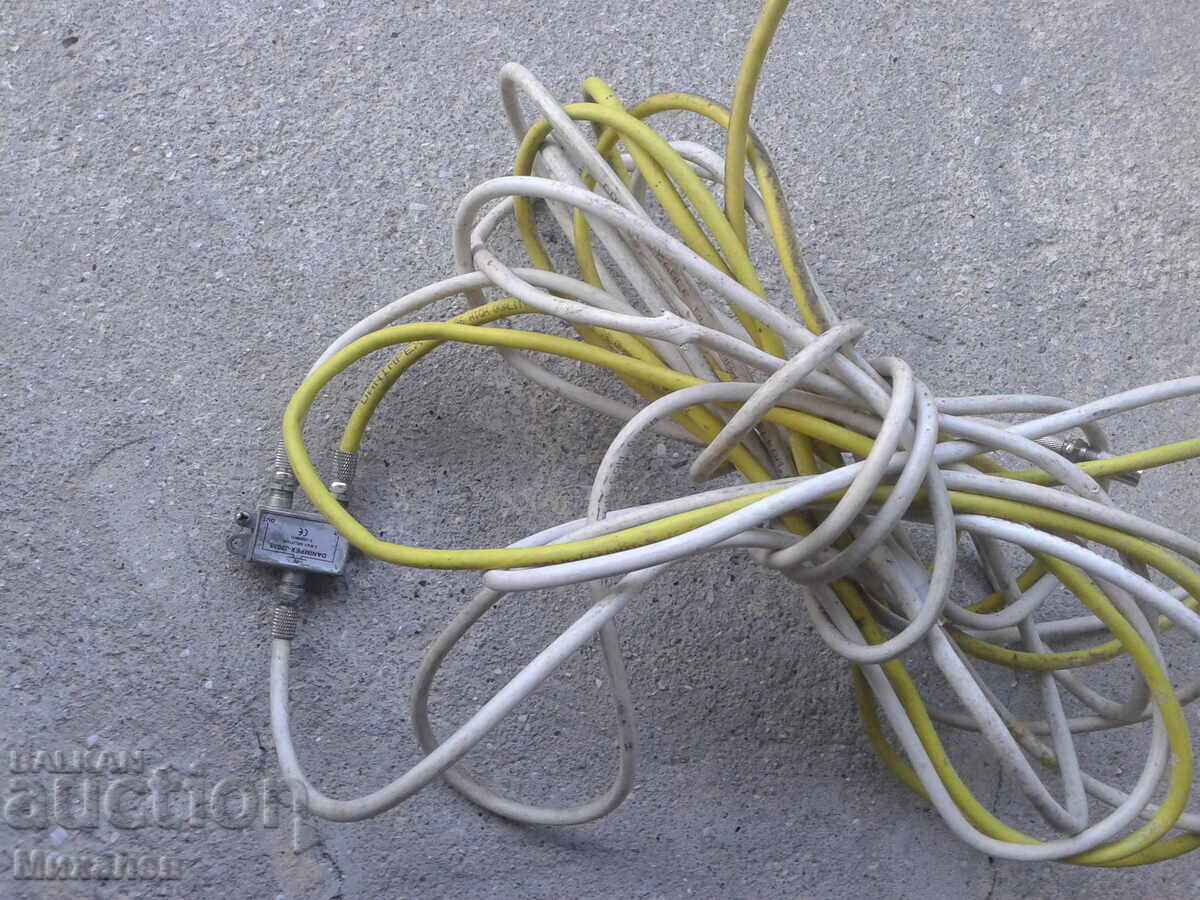 Coaxial cable with price 0.01 BGN | € 0.01 Coaxial cable with price 0.01 BGN | € 0.01