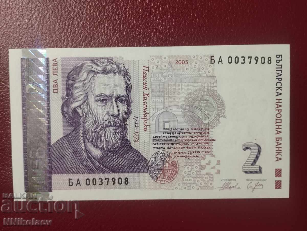 Licitație Bulgaria 2 leva 2005 g. UNC