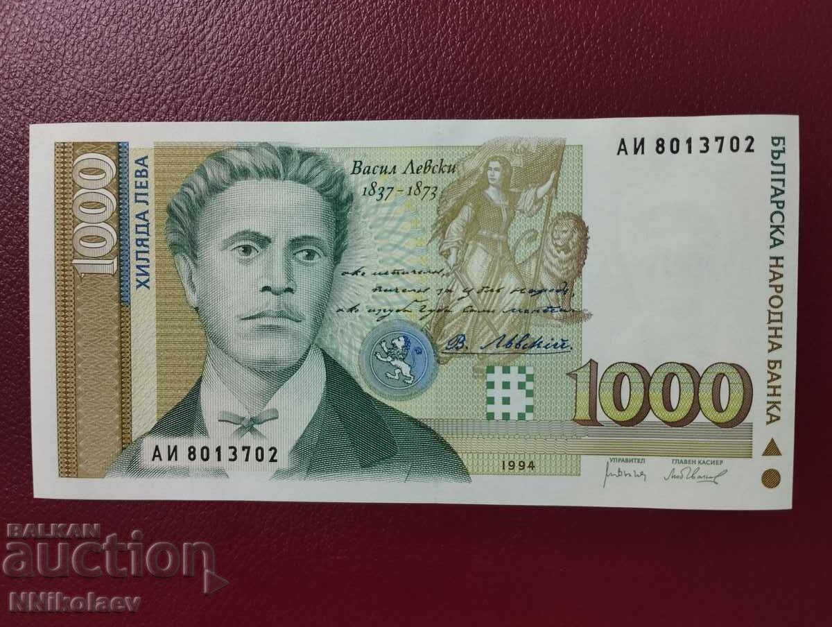 Bulgaria 1000 leva 1994 UNC cu preț 5.00 BGN | € 2.56 Bulgaria 1000 leva 1994 UNC cu preț 5.00 BGN | € 2.56
