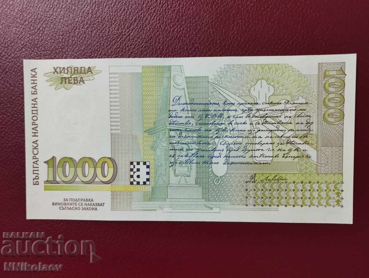 Bulgaria 1000 leva 1994 UNC - 6 Bulgaria 1000 leva 1994 UNC - 6