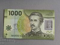 Banknote - Chile - 1000 pesos UNC | 2020