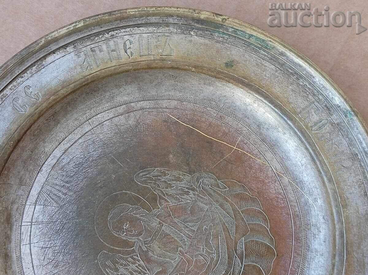 Παλαιός αναγεννησιακός δίσκος οικιακό πιάτο τελετουργίας δίσκος Ιησούς - 5