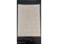 Autobiografia Hristo Ivan Getsov semnată