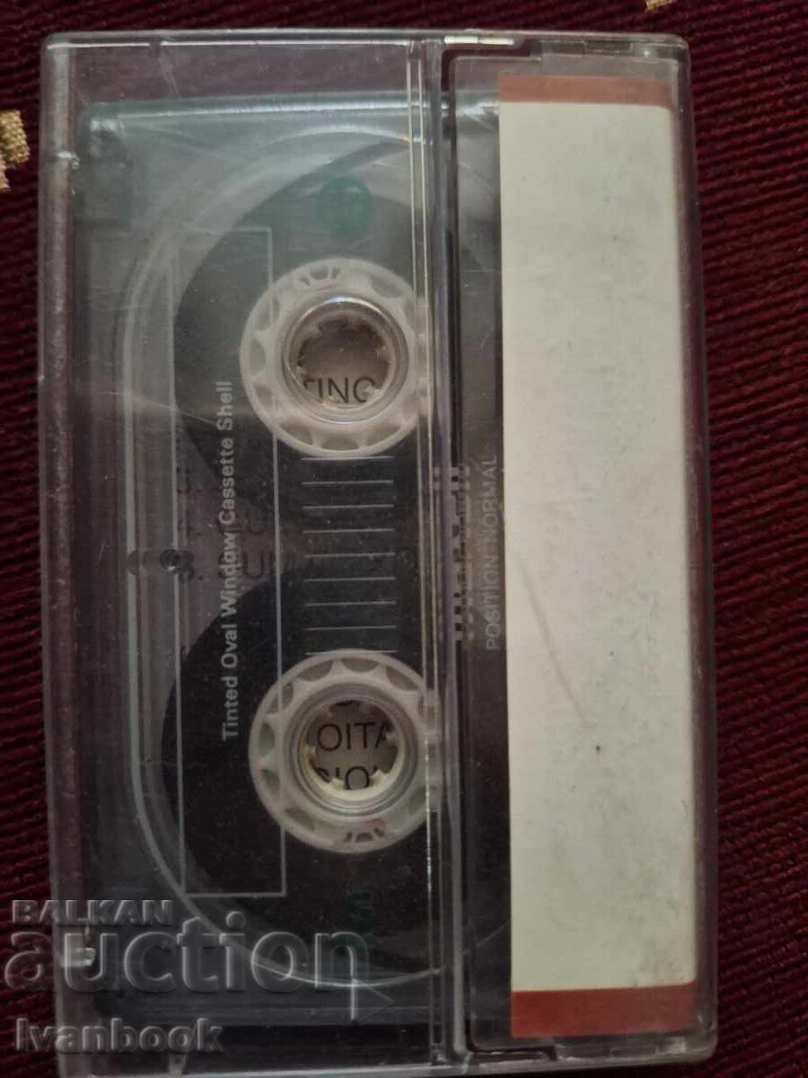 Δημοπρασία Κασέτα ήχου - Nailbomb Δημοπρασία Κασέτα ήχου - Nailbomb