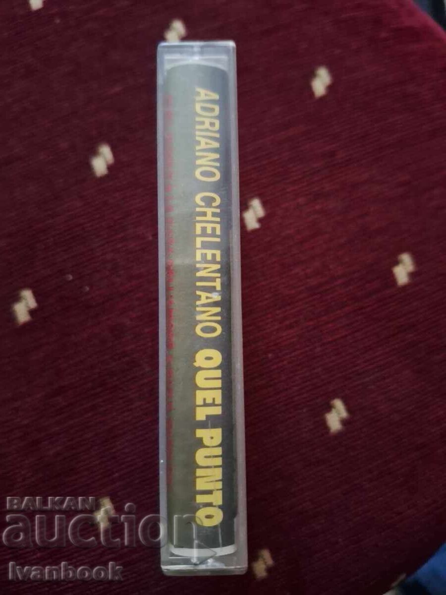Audio Cassette - Adriano Celentano with price 3.00 BGN | € 1.53