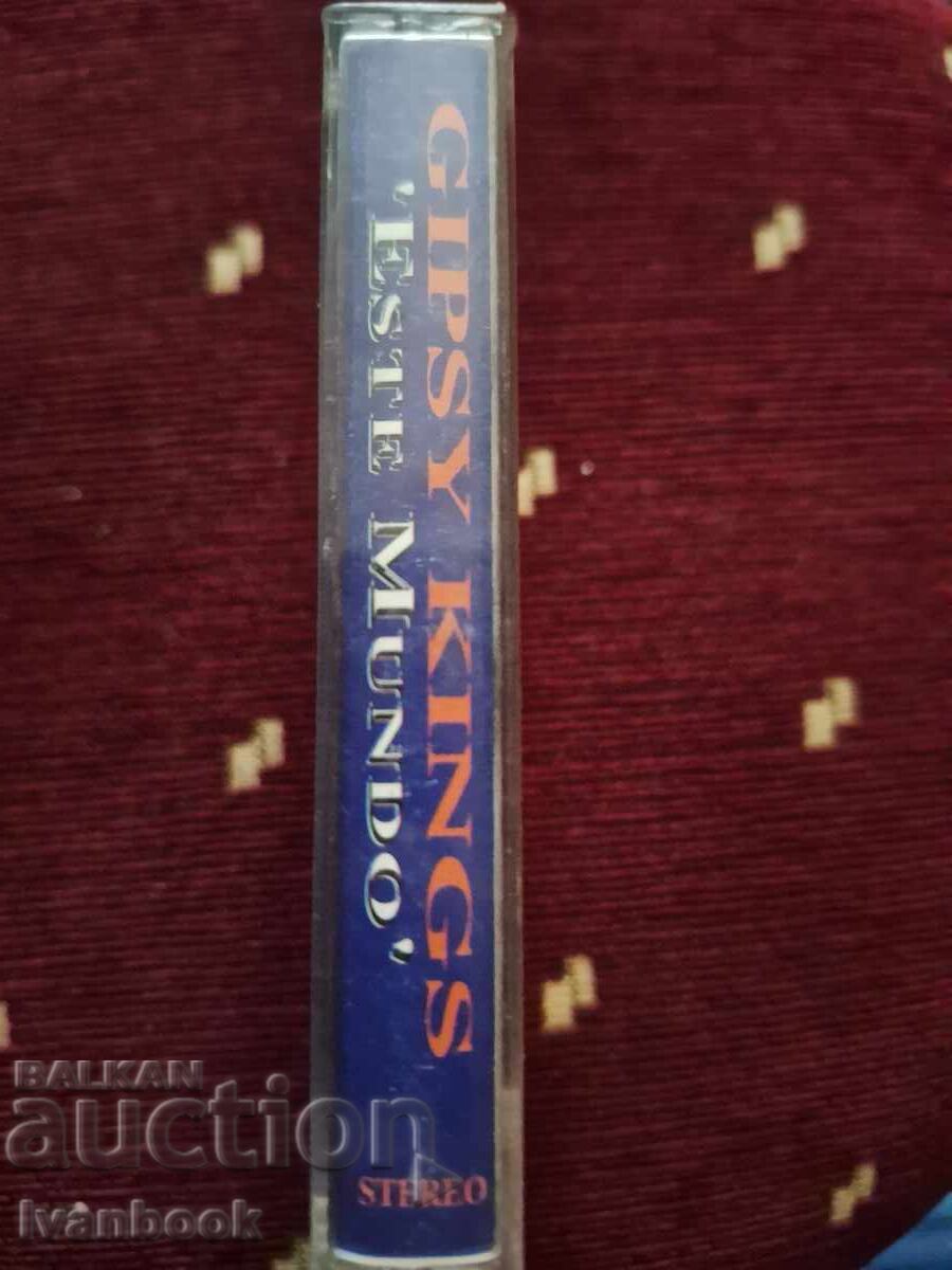 Κασέτα ήχου - Gipsy kings με τιμή 3.00 BGN | € 1.53