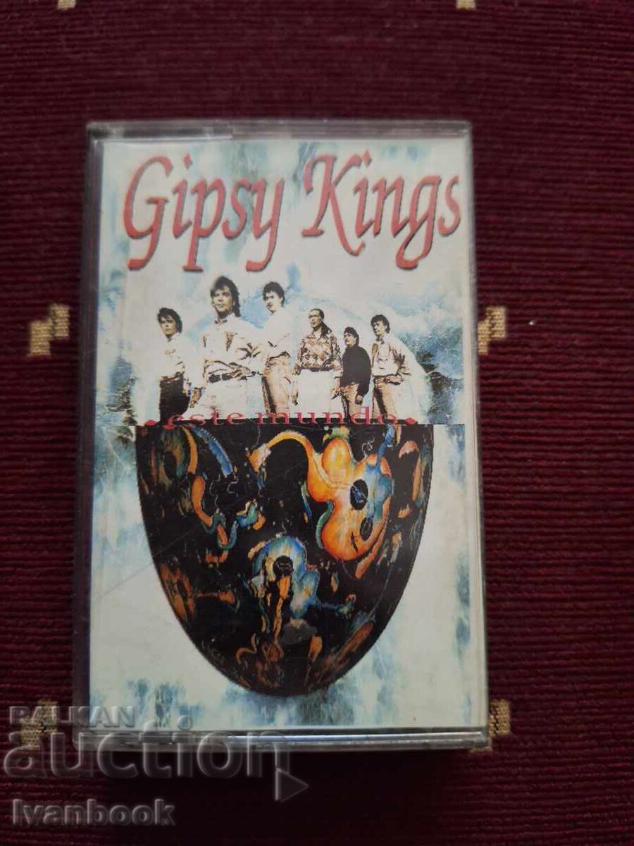 Κασέτα ήχου - Gipsy kings