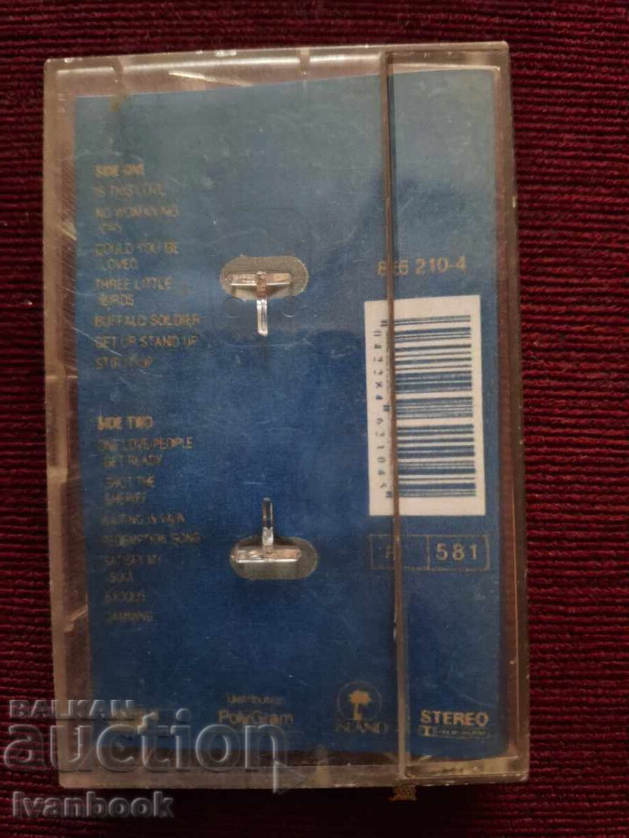 Licitație Caseta audio - Bob Marley