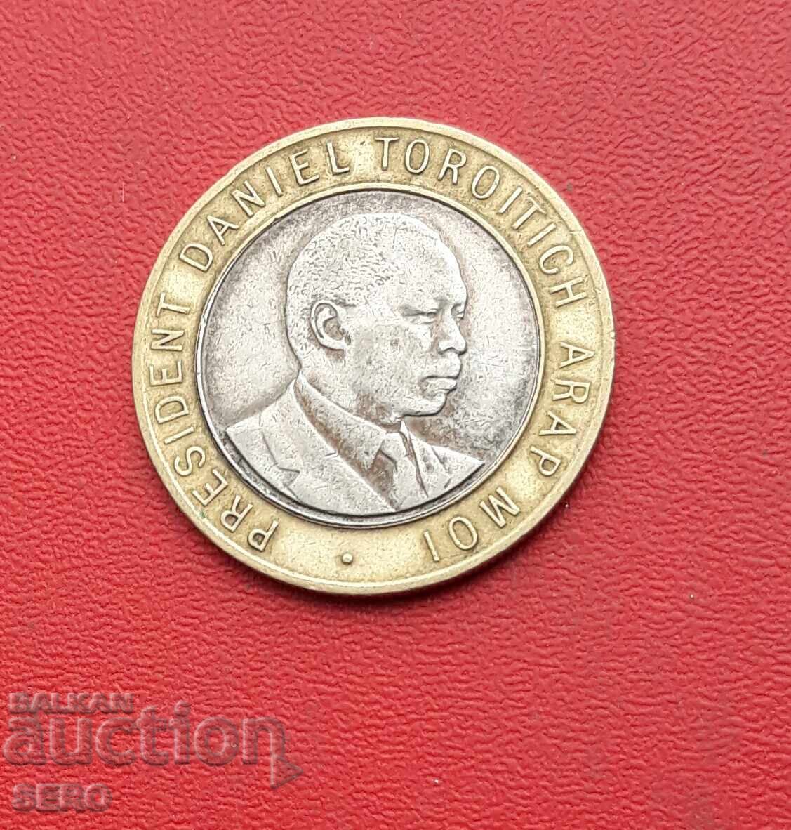 Кения-10 шилинга 1995 с цена 0.60 лв. | € 0.31