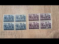 Βουλγαρία 1940 Οικονομική προπαγάνδα