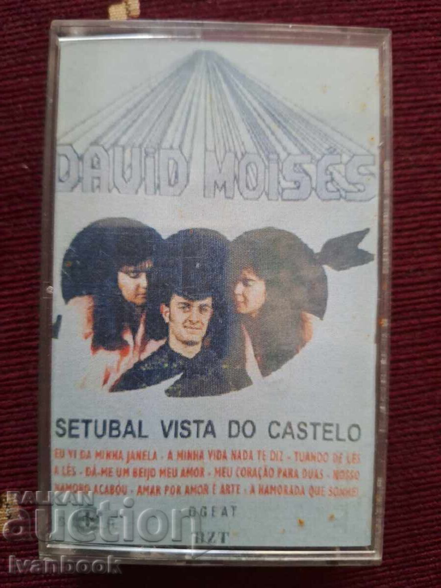 Аудио касета - David Moisses Аудио касета - David Moisses