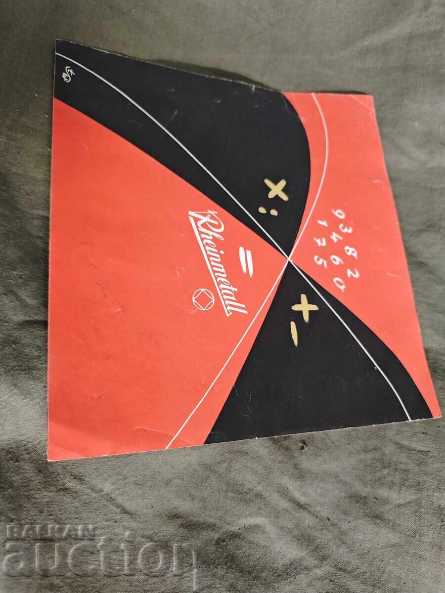 Rheinmetall Rheinmetall