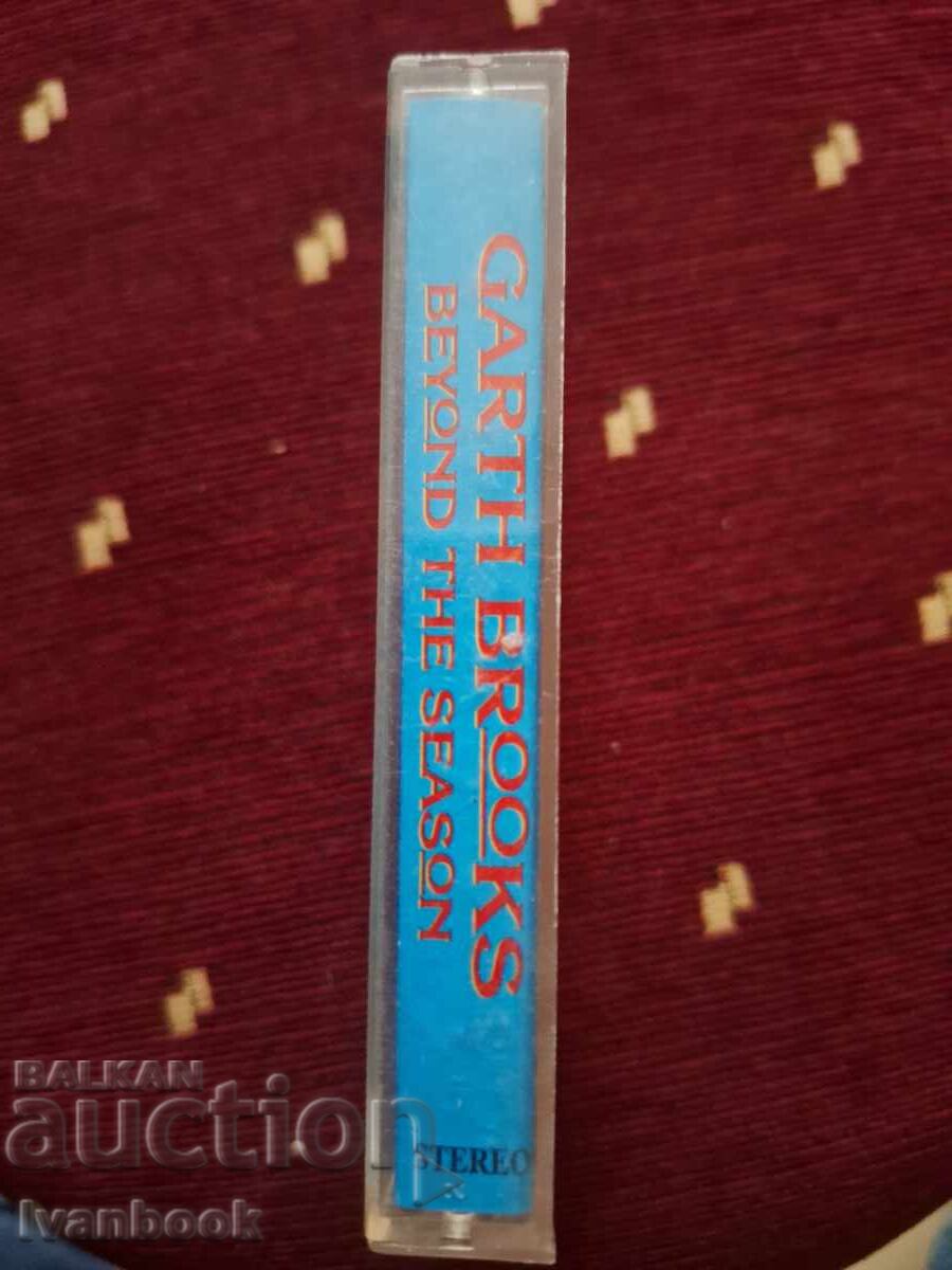 Audio Cassette - Garth Brooks with price 3.00 BGN | € 1.53