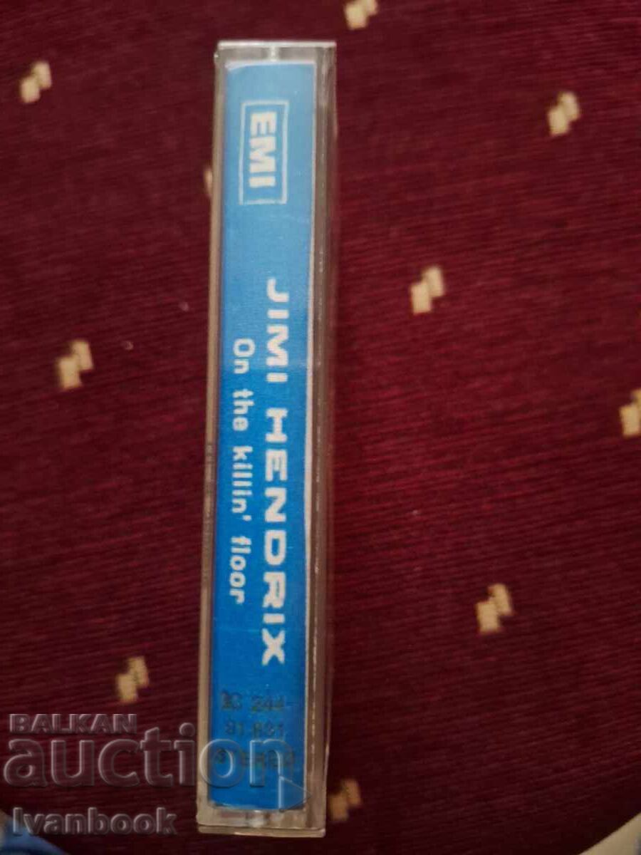 Κασέτα ήχου - Jimi Hendrix με τιμή 3.00 BGN | € 1.53