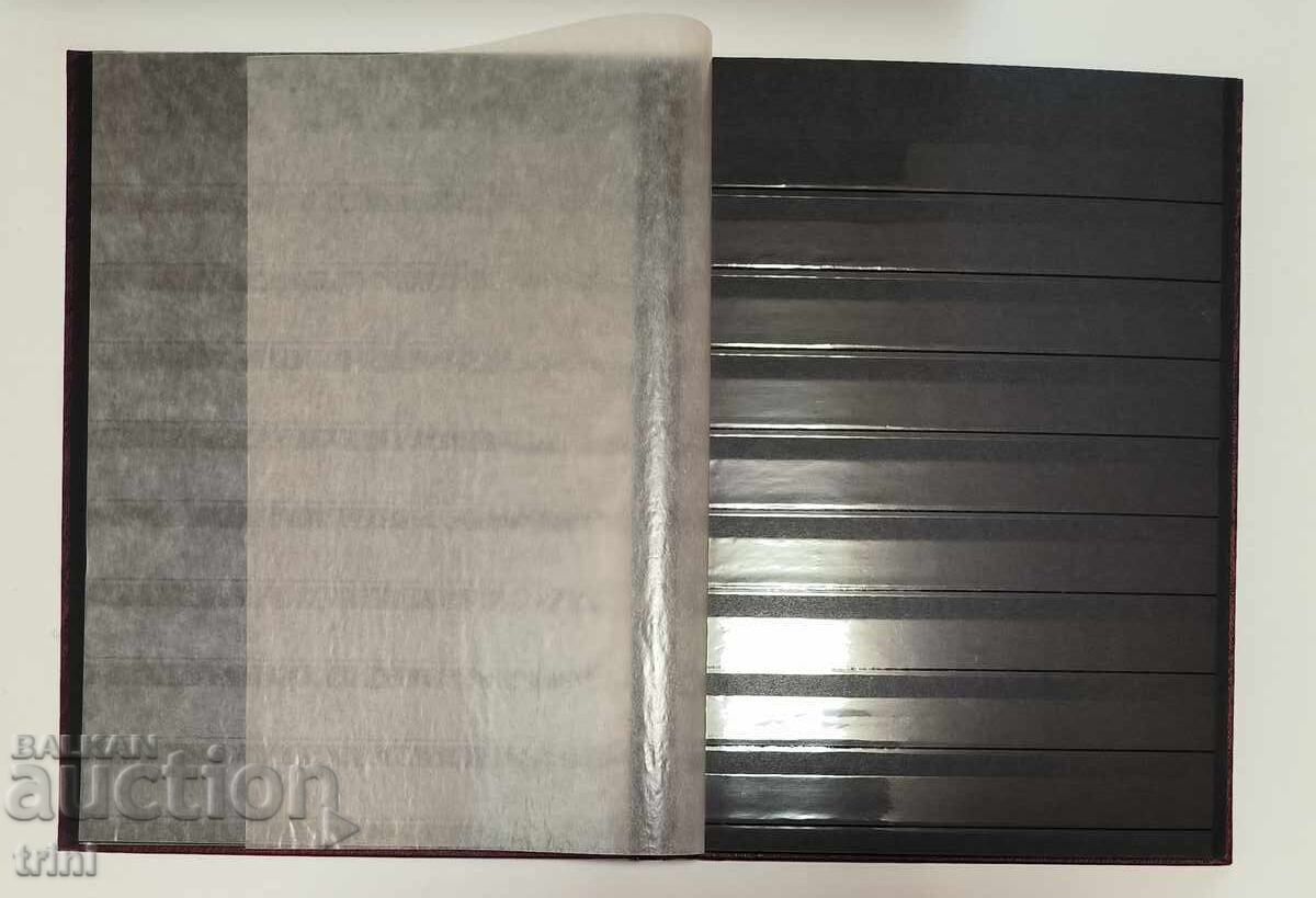 Auction  Luxury Stamp Album 16 Black Pages A4 HP Bulgaria