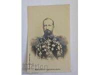 Prințul (Țar) Ferdinand - uniformă, medalii