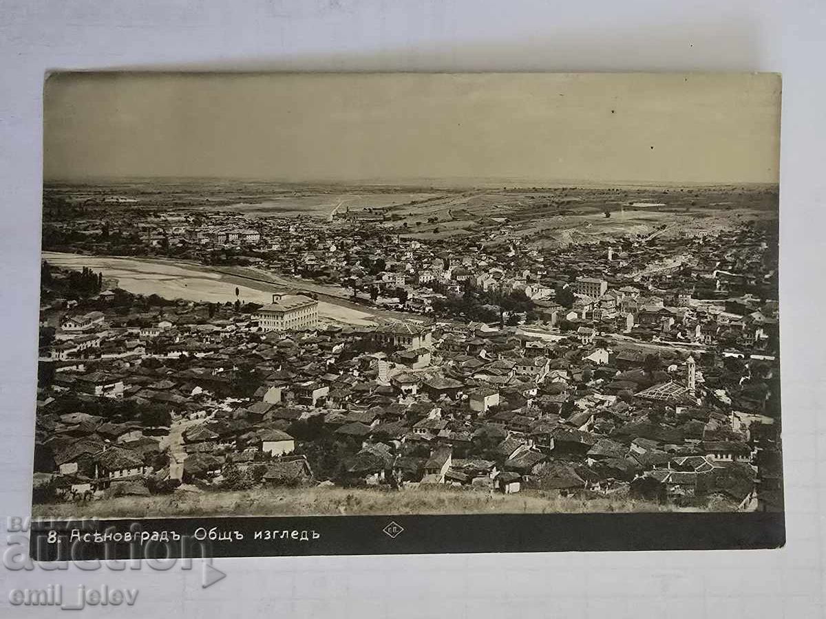 Ασένοβγκραντ - έκδ. Γρ. Πάσκοφ